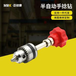 ดอกสว่านแบบใช้กุญแจขนาด 6.5 มม./10 มม. ดอกสว่านมือถือขนาดใหญ่ ด้ามจับเหล็กคาร์บอน ดอกสว่านมือแบบทนทาน - Product Image 5