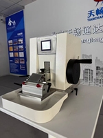 Automatic High Accuracy Pipe Cutting Machine CNC Tube Saw IP67 Protection 150W Power for Stainless Steel Copper Aluminum CE