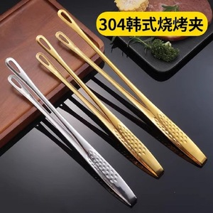 General Packaging Korean Bbq Tongs 304 Stainless Steel Extra Long Thick Grilling Steak Serving Kitchen <b>Tool</b> - Product Image 1