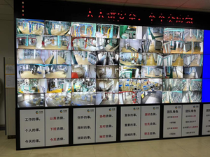 Commercial High Capacity Flour Milling Plant Complete Industrial Production Line for Flour and Tuber <strong>Processing</strong> - Product Image 6