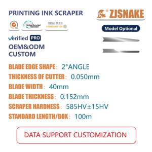 हॉट सेलिंग स्टील डॉक्टर ब्लेड वाणिज्यिक मुद्रण उपकरण के लिए उच्च गुणवत्ता अनुकूलित आकार लंबे सेवा जीवन - Product Image 2