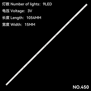 Tira de luz led para TV 1,14. SW.D550002 para <span class=keywords><strong>Hisense</strong></span> HZ55A65E HZ55A67E HZ55A68E - Product Image 2