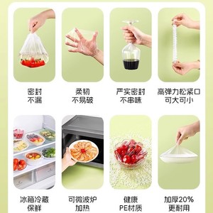 Aissa Cling Film Sleeve 100Pcs Food Grade <b>Kitchen</b> Hanging <b>Storage</b> - Product Image 5
