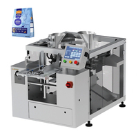 Machine d'emballage rotative multifonction GDS200B-04 avec peseuse multi-têtes pour sachets préformés de type M, idéale pour les snacks pour animaux et les aliments lyophilisés en gros sacs