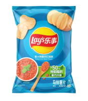 Chips de Camote Horneados Clásicos Más Vendidos, 70g, Sabor a Guiso Rojo Italiano, Bocadillo Salado en Bolsa, Semiblandos