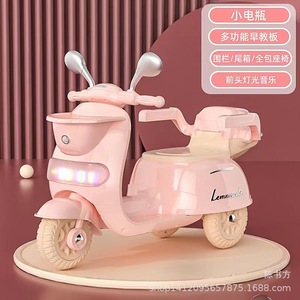 Lemmucate Kids Electric Scooter Battery Powered With Lights And Music For 2-6 Years Old Children - Product Image 1