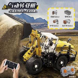 17026 Juguete de Construcción de Alta Dificultad, Serie de Vehículos de Ingeniería con Cargador Neumático, Bloques de Construcción Tecnológicos, Regalo - Product Image 3