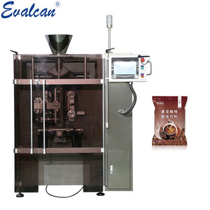 Empaquetadora vertical automática para Harina de malta de cacao en polvo - Product Image 6