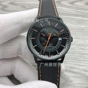 Montre pour homme Meijia Helmsman Commander, 40 mm, automatique, mécanique, cadran rond, boucle papillon, étanche, style business - Product Image 3