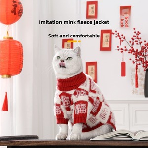 Suéter para perros pequeños y medianos Ropa navideña para gatos Productos para perros para primavera - Product Image 3