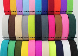 Độ bền cao đàn hồi Webbing ban nhạc 6cm 7cm rộng trắng đen mùa xuân căng đan mạnh mẽ độ đàn hồi cao - Product Image 5
