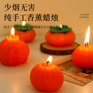Ugly Orange Scented <b>Candle</b> Handmade Soybean Wax <b>Large</b> Fruit Shape Decorative Gift For Home Fragrance - Product Image 1