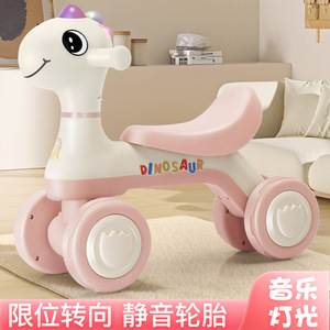 Trottinette pour enfants, draisienne pour bébé, véhicule d'équilibre à quatre roues, vélo d'apprentissage pour enfant, draisienne pour bébé de 1 à 3 ans - Product Image 4