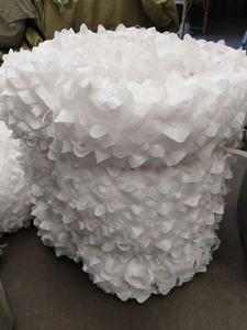 <span class=keywords><strong>Filet</strong></span> de <span class=keywords><strong>camouflage</strong></span> <span class=keywords><strong>blanc</strong></span> vert désert en polyester Oxford Durable pour la chasse et la décoration - Product Image 6