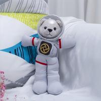 Ours en peluche astronaute personnalisé avec logo, ours en peluche sur le thème de l'espace avec casque, cadeau promotionnel en gros