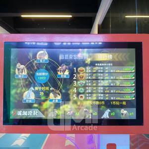 Équitation intérieure pour enfants Tir à l'arc Simulateur de tir Équipement à pièces Jeu de terrain de jeu amusant - Product Image 4