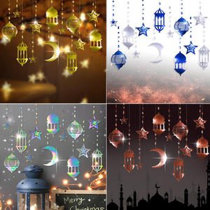 सोने के स्टार मून लालटेन आकार की माला माला रामदान करम ने मुस्लिम खुश ईद मुबाराक पार्टी - Product Image 5