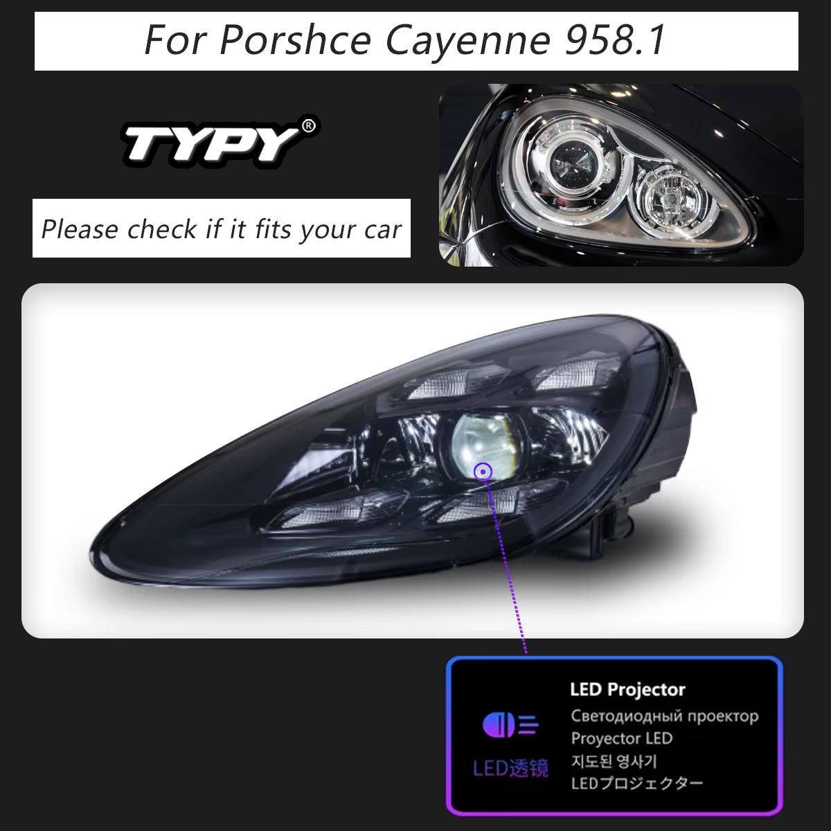 For 958.1 Headlights