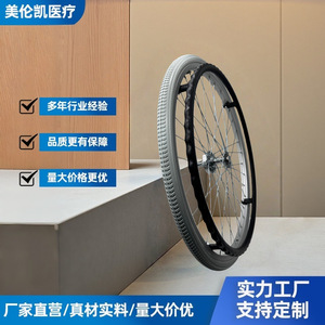 Roue arrière de fauteuil roulant 24 pouces 22 pouces, pneu plein, moyeu de style japonais, caoutchouc gris clair, accessoire pour équipement de fitness - Product Image 5