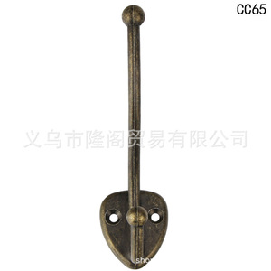 Fengqingxuan <b>Antique</b> Coat Hook 35x117mm Zinc Alloy Wall Mount CC65 - Product Image 2