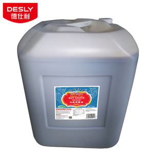 NO-MSG Jade Bridge <span class=keywords><strong>salsa</strong></span> <span class=keywords><strong>di</strong></span> <span class=keywords><strong>soia</strong></span> leggera <span class=keywords><strong>senza</strong></span> <span class=keywords><strong>glutine</strong></span> all'ingrosso per supermercati con prezzo <span class=keywords><strong>di</strong></span> fabbrica 1.86 L da <span class=keywords><strong>salsa</strong></span> <span class=keywords><strong>di</strong></span> <span class=keywords><strong>soia</strong></span> <span class=keywords><strong>senza</strong></span> <span class=keywords><strong>glutine</strong></span> - Product Image 3