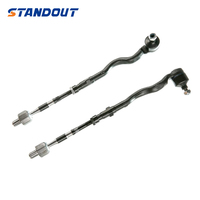 32106777503 pour BMW 316i Touring E46 série 2001-2005 bras de commande inférieur avant barre stabilisatrice lien biellette Kit de Suspension