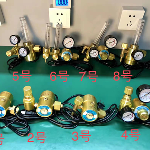Regulador de <span class=keywords><strong>CO2</strong></span> de presión del calentador de calefacción eléctrica de latón - Product Image 5