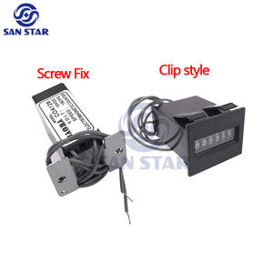 6 chiffres Vis Style coin compteur compteur arcade jeu coin compteur arcade monnayeur pour arcade machine - Product Image 2