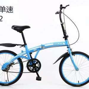 Meilleures ventes <span class=keywords><strong>de</strong></span> vélos <span class=keywords><strong>de</strong></span> <span class=keywords><strong>course</strong></span> sur route pliants et rapides - Product Image 2