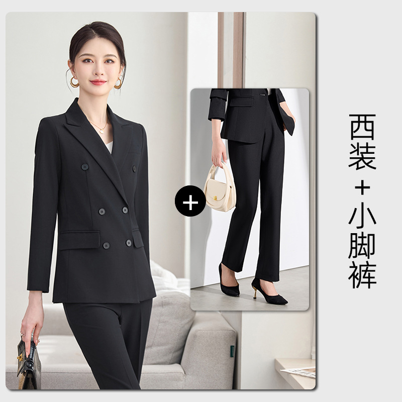 Black suit skinny trousers