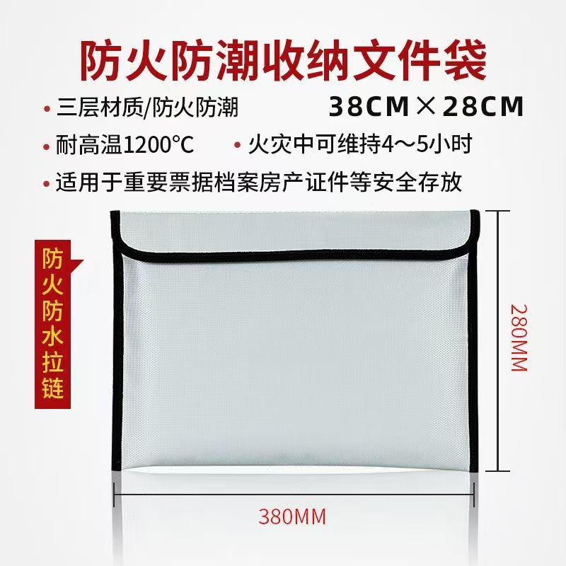 Regular-silver-38*28cm