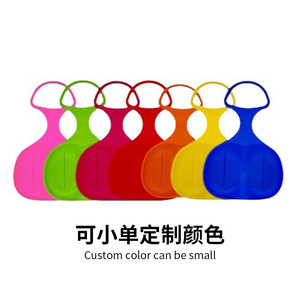 Tabla de Esquí para Niños, 57x38cm, Resistente, para Césped, Trineo para Exteriores, Equipo de Esquí Freestyle - Product Image 1