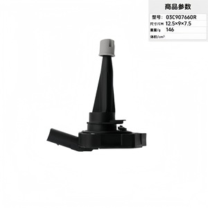 Sensor de Presión de Aceite 03C907660R 03C907660L para Autos Volkswagen y Audi, Pieza de Repuesto - Product Image 2
