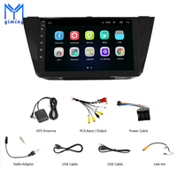 Radio para Auto con Android 11 para VW Volkswagen Tiguan, Navegación GPS, Reproductor de DVD y MP3, Dispositivo de Rastreo GPS, Unidad Principal de Electrónica para Auto