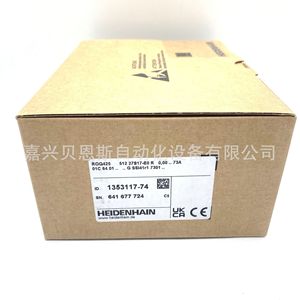 Codificador Absoluto Heidenhain Roq425 512 27S17-E0, Equipo de Automatización Industrial - Product Image 1
