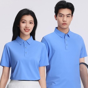 Seamless Uv Protection <b>Sunscreen</b> Short Sleeve Polo Shirt Loose Thin Nylon Summer Corporate Workwear - Product Image 1