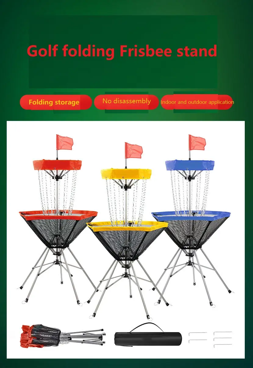 Tragbarer leichter Disc Golf Basket Disc Golf Trainingskorb Golf Unisex Erwachsene