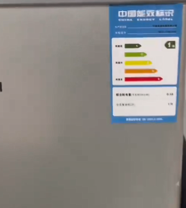 Refrigerador <span class=keywords><strong>de</strong></span> <span class=keywords><strong>Dos</strong></span> <span class=keywords><strong>Puertas</strong></span> <span class=keywords><strong>de</strong></span> 156 Litros, Nuevo Producto, <span class=keywords><strong>Precio</strong></span> Bajo en el Mercado, con Funciones <span class=keywords><strong>de</strong></span> Conservación <span class=keywords><strong>de</strong></span> Frescura, Congelación y Refrigeración - Product Image 5
