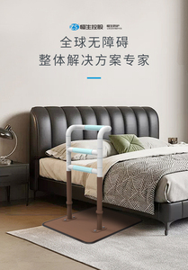 Corrimano di Assistenza <span class=keywords><strong>per</strong></span> Letto in Acciaio ad Alto Tenore di Carbonio, Strumento <span class=keywords><strong>per</strong></span> Disabili <span class=keywords><strong>per</strong></span> <span class=keywords><strong>Alzarsi</strong></span> <span class=keywords><strong>dal</strong></span> Letto, Barra di Sostegno con Luce <span class=keywords><strong>per</strong></span> Anziani, Ausilio Anticaduta, Maniglia di Sicurezza <span class=keywords><strong>per</strong></span> Letto - Product Image 5