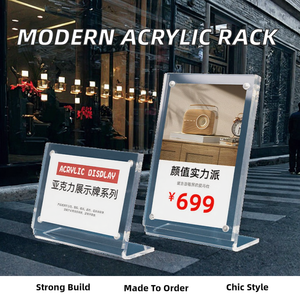 Bán buôn hiện đại hai mặt <span class=keywords><strong>Acrylic</strong></span> hiển thị giá trong suốt tính năng từ tính cắt laser cơ sở uốn cong nhiệt cho khách sạn/cửa hàng - Product Image 2
