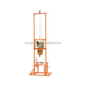 เครื่องเจาะบ่อน้ำแบบพกพา/เครื่องเจาะบ่อน้ำแบบโรตารี่ - Product Image 5