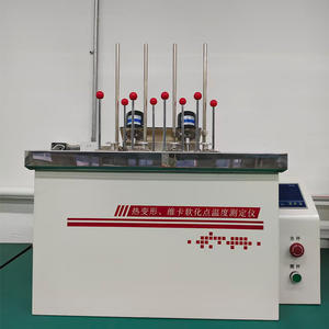 Fabrika Malzemeleri ISO75 Isıya Karşıtımlık ve Vicat Yumuşama Sıcaklığı Test Cihazı - Product Image 1