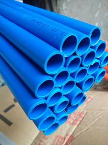 Tuyaux PVC EMT MPP de Haute Qualité, Diverses Spécifications, pour Eau Potable et Irrigation, Longueur 6m, Soudage et Découpe, Prix Usine - Product Image 4