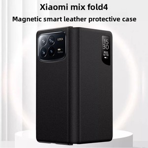 เคสโทรศัพท์มือถือ Xiaomi MixFold4 แบบหนัง พับได้ แม่เหล็กติดแน่น ป้องกันหน้าจอ - Product Image 5