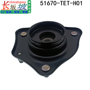โช้คอัพหน้าฮอนด้า ซีวิค รุ่น 51670-TET-H01 ปี 2016-2023 เกียร์อัตโนมัติ - Product Image 5