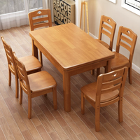 Ensemble table et chaises en bois massif, design moderne et minimaliste, assemblage à mortaise et tenon, mobilier rectangulaire pour la maison, 12 mètres