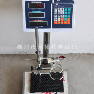 Cast iron stand, high-quality iron stand, square base for <b>physics</b> experiments, flask clamp for chemical experiments. - Product Image 5