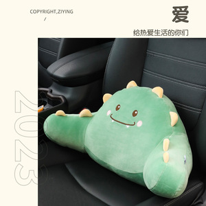 Ensemble de soutien lombaire pour appuie-tête de voiture, motif dinosaure mignon, oreiller en forme de U pour le confort du cou et du dos, design de dessin animé, en coton polyester - Product Image 3