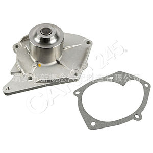 แท่นยึดเครื่องยนต์ไฮเทคสำหรับเรโนลต์ ระบบฝรั่งเศส ปี 1990 รุ่น 6656 - Product Image 2