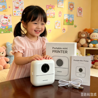 Mini Impresora Fotográfica Portátil, Dispositivo de Impresión de Bolsillo Ligero para Manualidades, Regalos y Proyectos DIY para Padres e Hijos